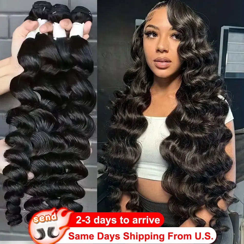 

16A Свободная волна Необработанные девственные 100% пучки человеческих волос Бразильские волнистые наращивания 30 40 дюймов 5 пучков Пропозиции Пучки утка Tissage Wave