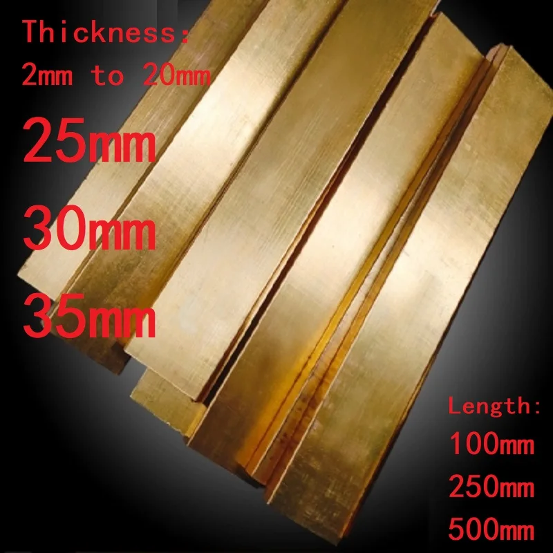 1PC Thicknesses 2 3 4 5 6 8 10 12 15 20 25 30 35mm H59 Brass Flat Bar Brass Plate Bar Pure Copper Solid Metal Plate Material