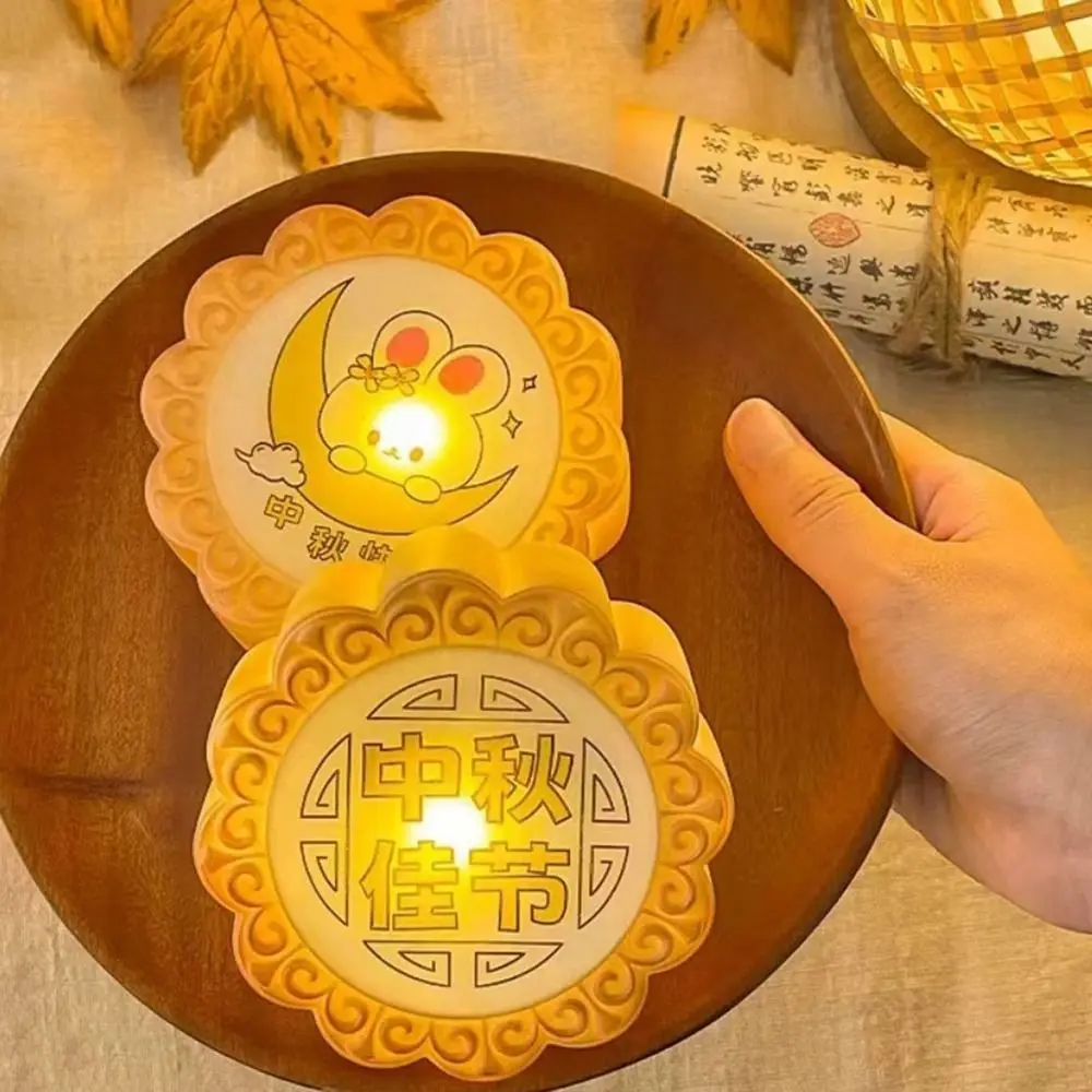Plastic Simulated Mooncake Night Light Rabbit Pattern Decorative Glowing Mooncake Ornament Cartoon Festival Ambient Lighting