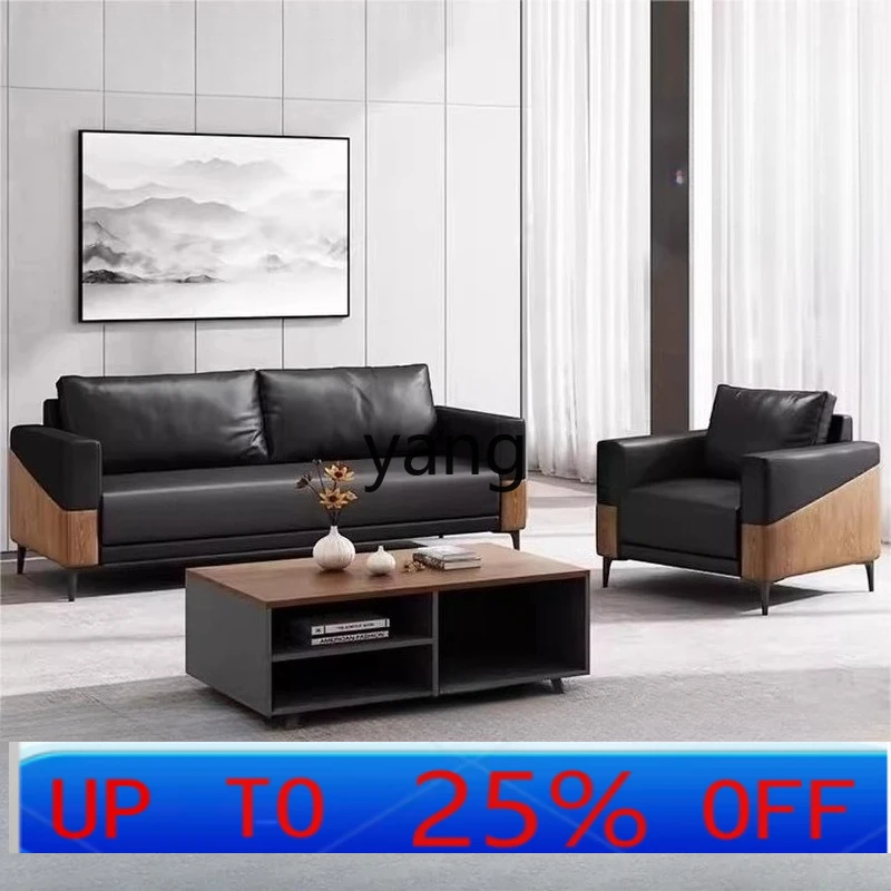 

LTT office sofa simple office reception room business meeting area negotiation sofa
