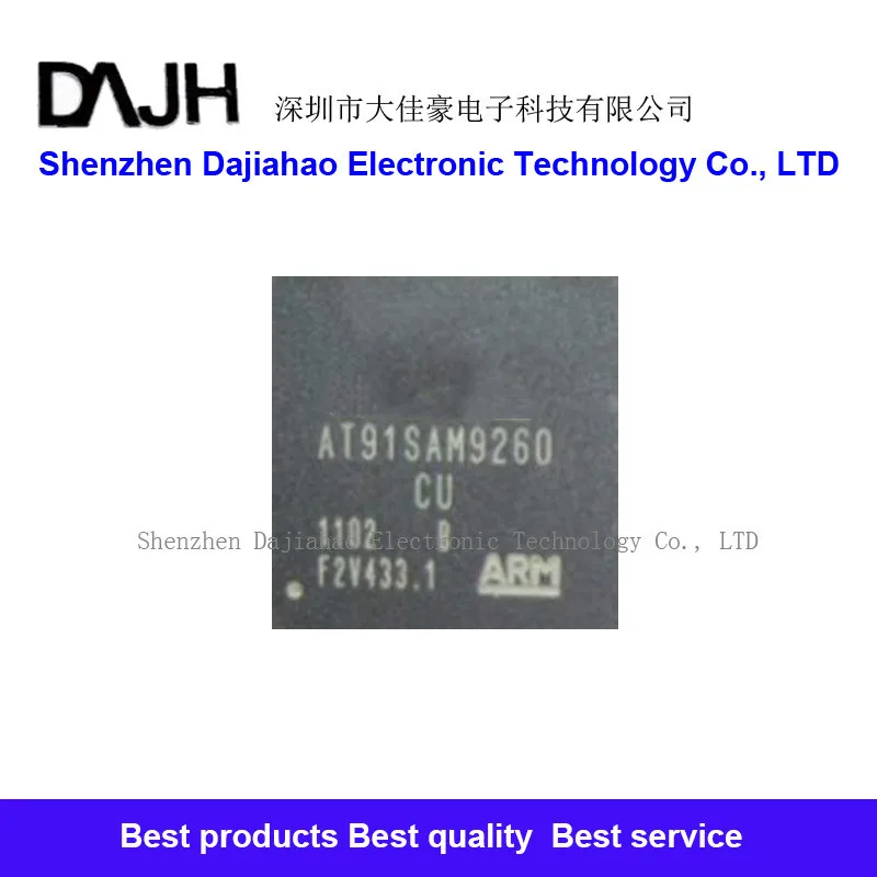 1Pcs/Lot AT91SAM926…