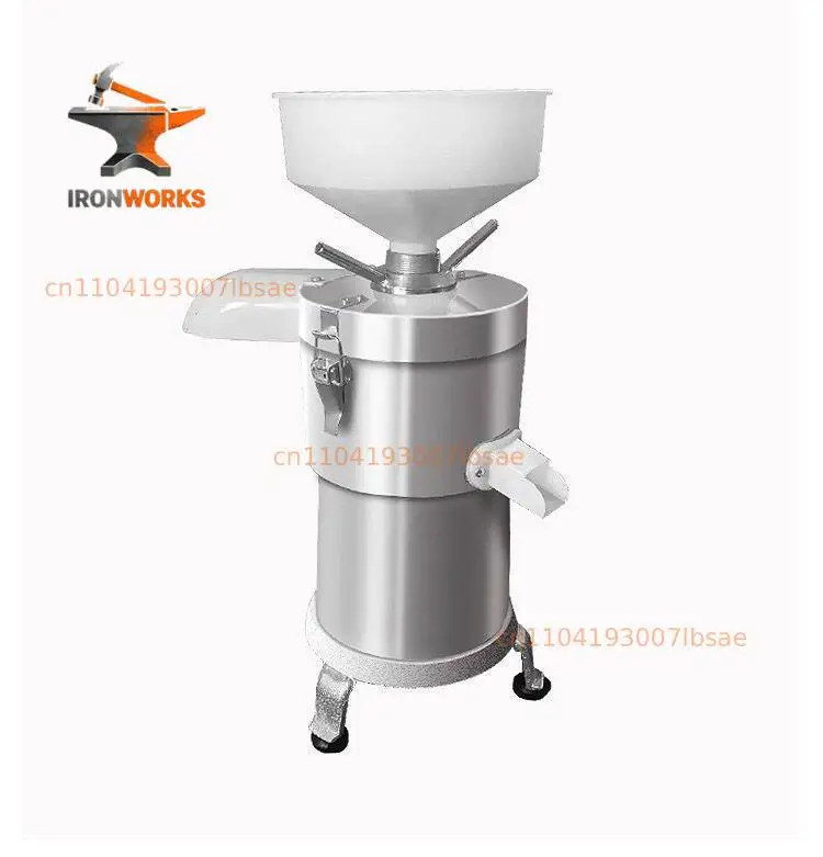 Soybean Milk Machine Commercial Breakfast Shop Household Milk Residue Separation Grinder Beater Stone Grinding