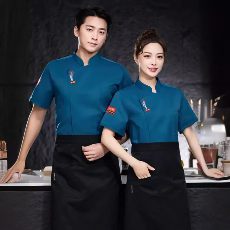 Uniforme de travail de cuisine de Restaurant d'hôtel, veste de Chef à manches courtes, manteau de cuisine blanc d'été pour boulangerie et pâtisserie