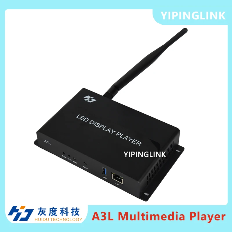 Huidu A3L Media Player Offline LED Display Screen For Advertising Video Wall Full Color