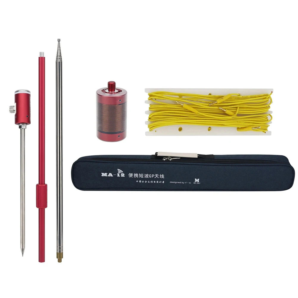 هوائي MA12 المحمول على الموجات القصيرة 7 ميجا هرتز إلى 50 ميجا هرتز مع مقاومة 50 أوم وتعامل مع الطاقة 100 واط مناسب لملحقات الراديو #2