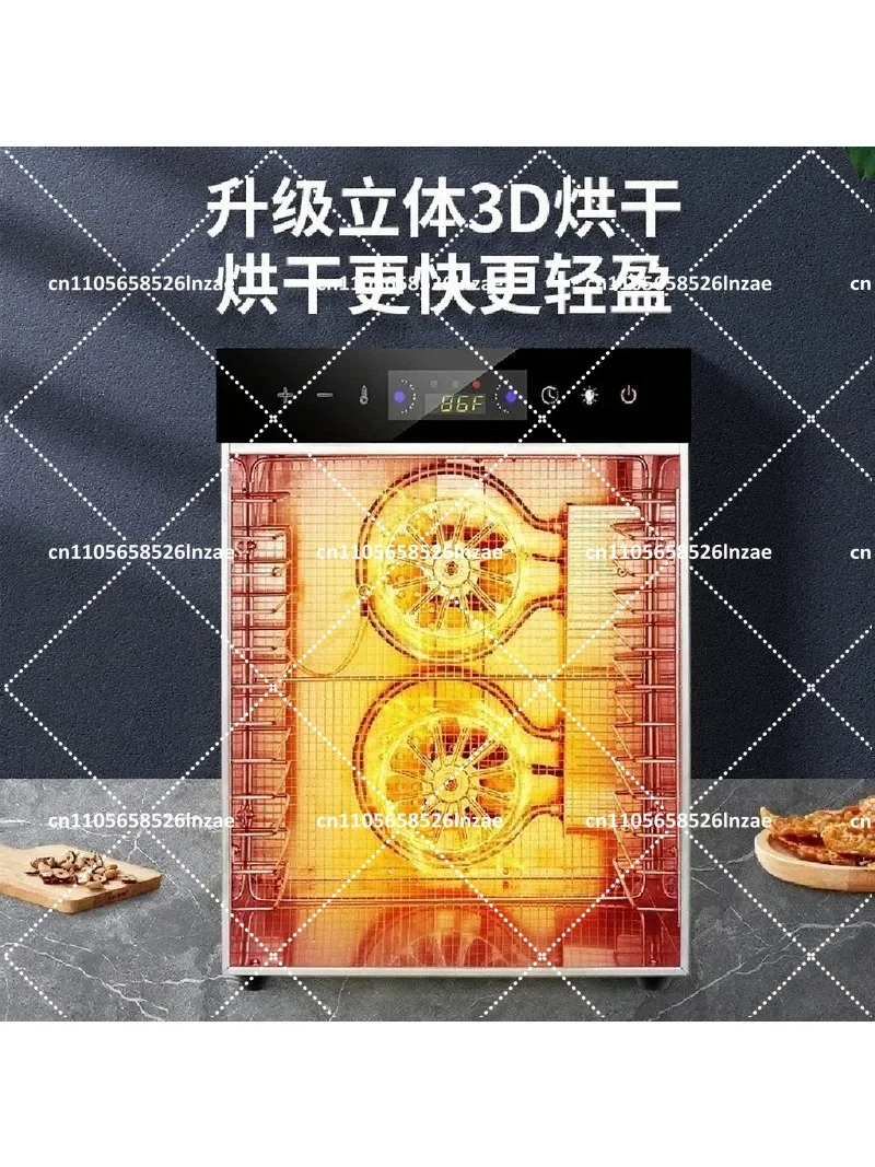 Food Dehydrator Machine for Fruits Vegetables Meats, Home Dryer for Dried Fruit Snacks and Pet Treats