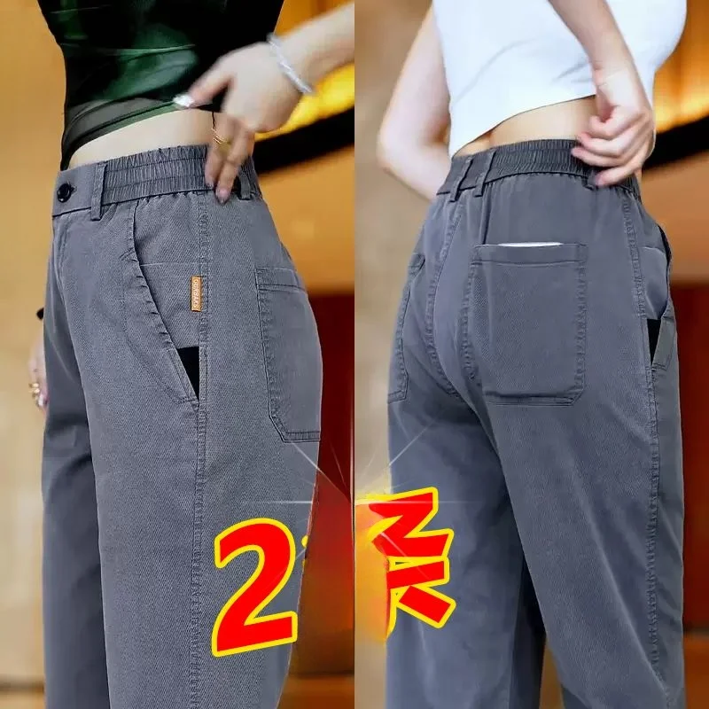 

Льняные мужские повседневные брюки свободного кроя, прямые, дышащие, из ледяного шелка, модные, универсальные, удобные, летние, длинные