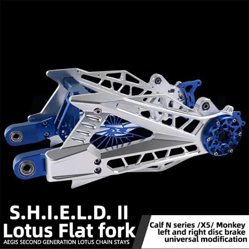 Flat Fork General Modification CNC After Flat Fork Electric Vehicle General Modification Accessories Dazzling Cool