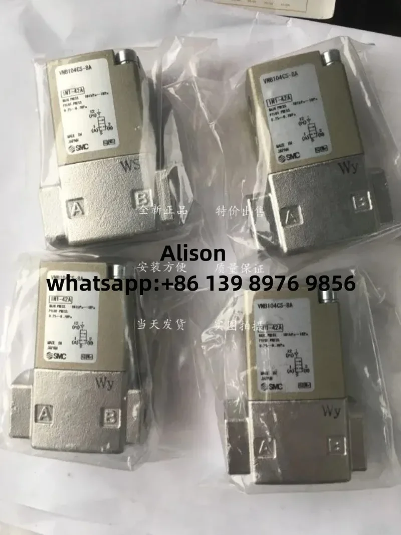 SMC VNB104CL-8A VNB104CS-6A VNB104CS-8A صمام التحكم في الهواء