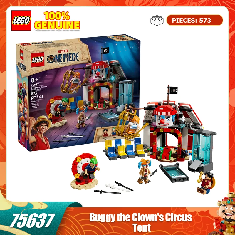 Lego One Piece Seri… - image