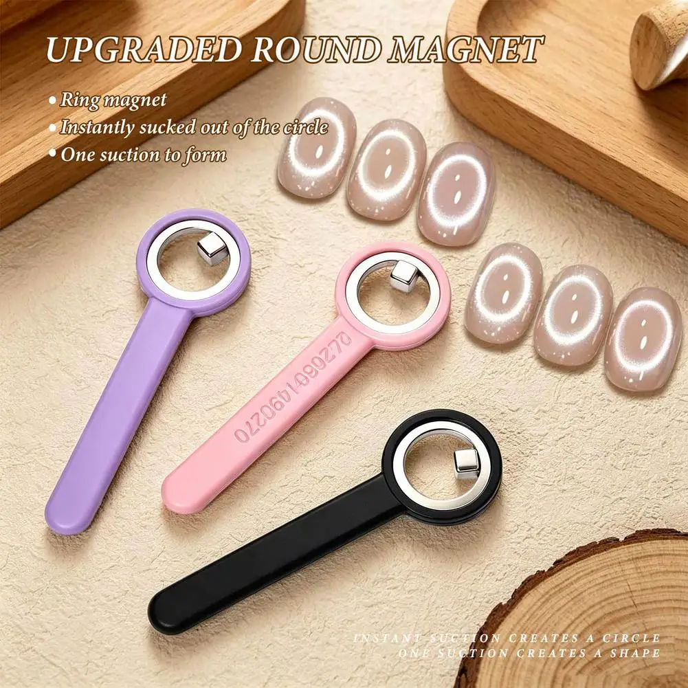 Upgrade Cat Eye Nail Magnet Ring Magnetic Tool with Handle for Cat Eye Gel Polish DIY Nail Art Manicure Tools for Beginner
