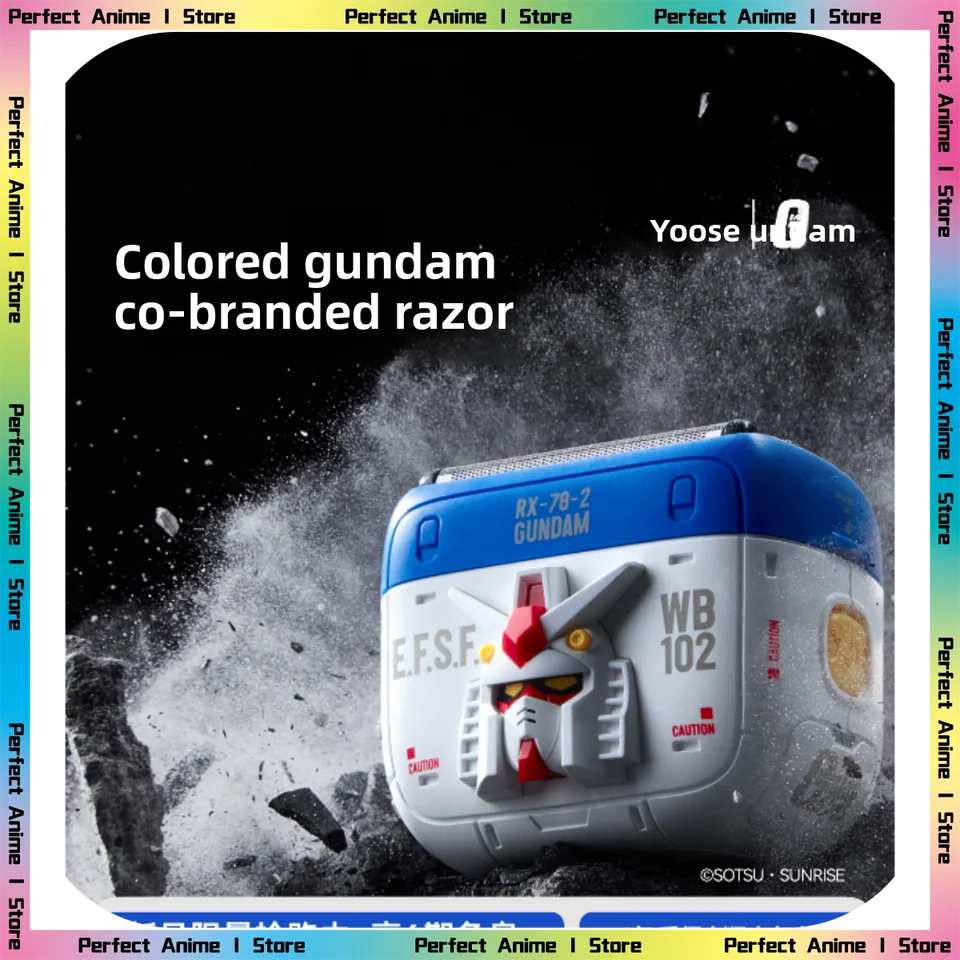 Yoose Non-Colored Gundam Co-branded Razor 2025 New Model