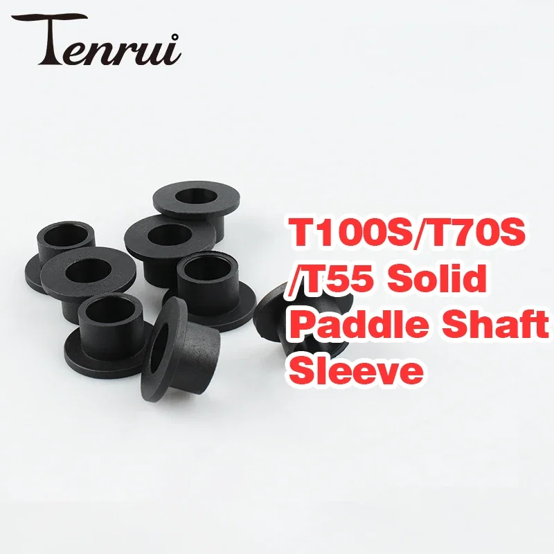 Solid Propeller Clamp Bushing for DJI Agras T100S T70S T55 Drone Propeller Shaft Sleeve Replacement Parts