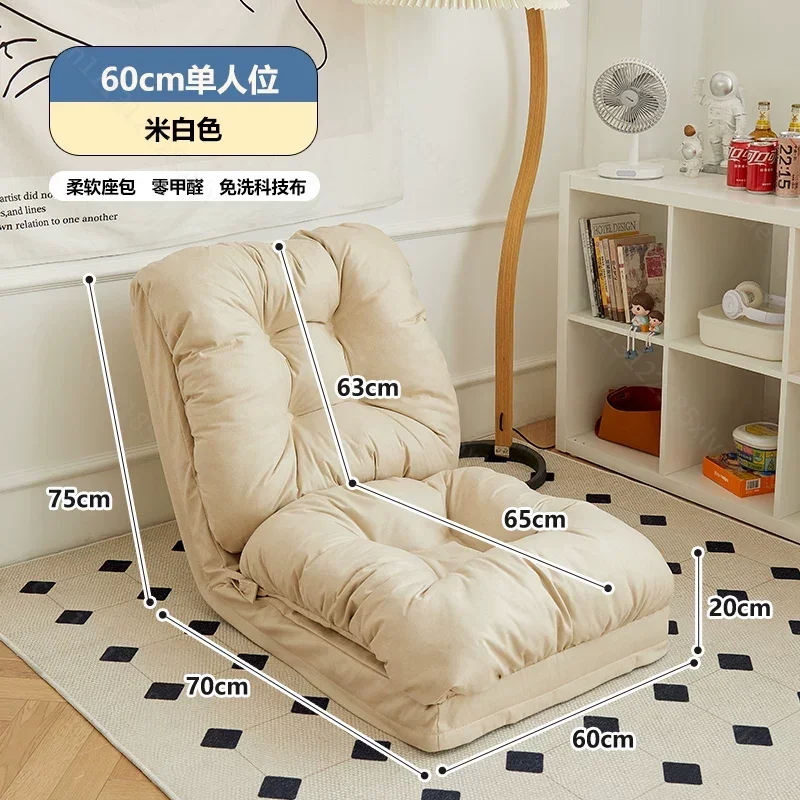 For Foldable Lazy Sofa Floor Cushion, Multi-purpose Tatami Lounge Seat for Bedroom Bay Window Balcony Adult Rest Use