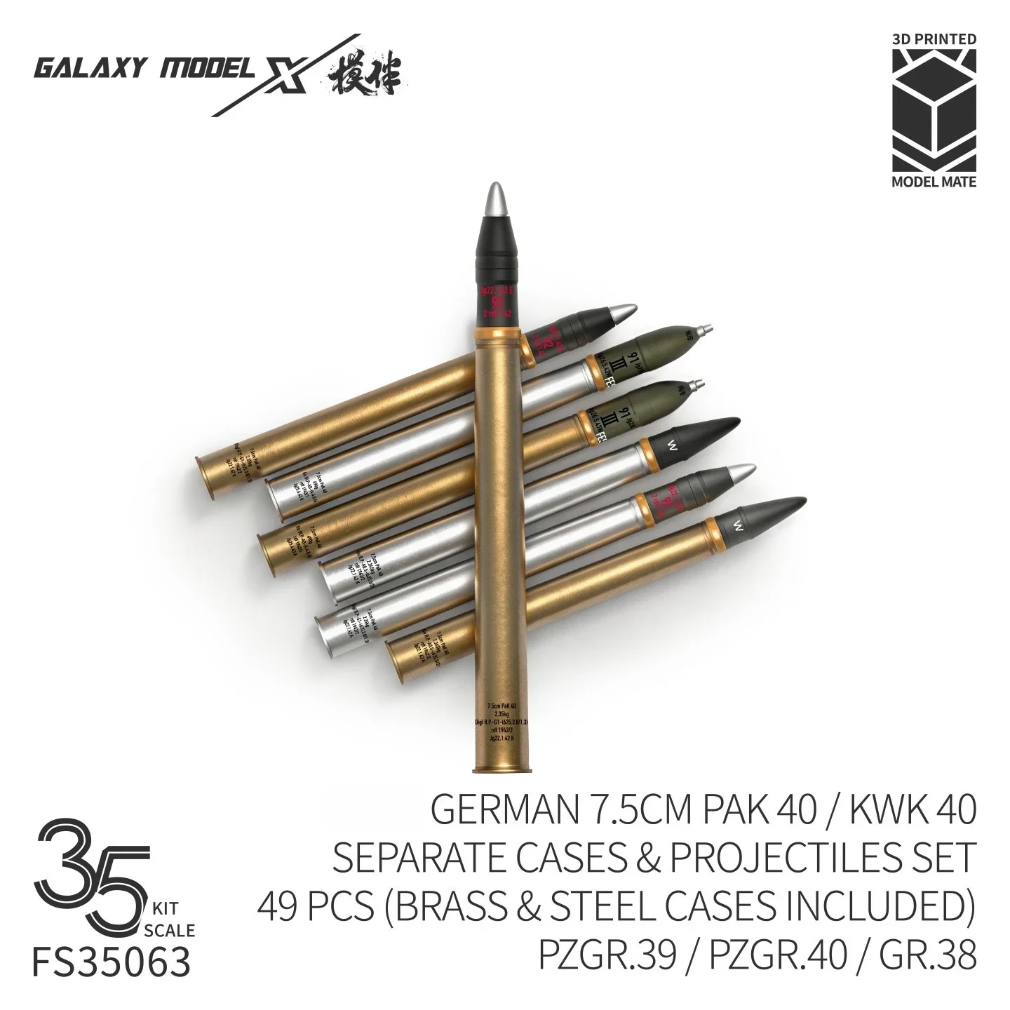 Galaxy FS35063 1/35 Pak40/KwK40 Shell Casings & Projectiles Resin Detail Set 49pcs for Military Model Hobby Diorama