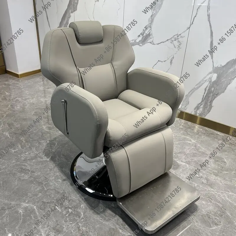 

Hair salon chair reclining barber chair beauty salon lift large chassis hair cutting hair care shaving seat