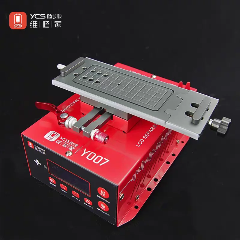 YCS Ai Voice Intelligent Rotary Screen Separator YCS-007 Mobile Phone Screen Separator Heating Screen Disassembly