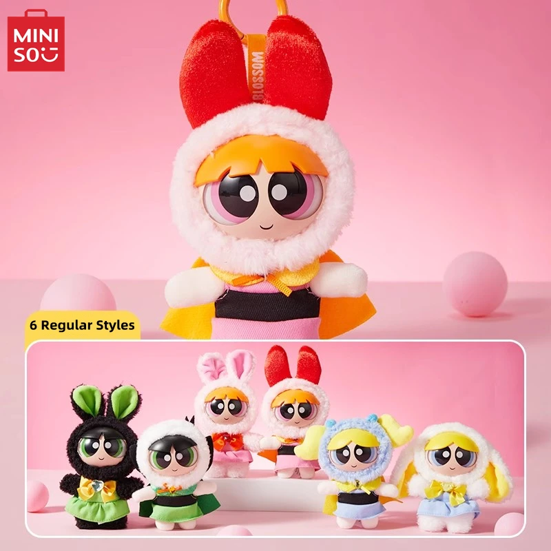 MINISO The Powerpuff Girls Season Series Variety of Girl Pendant Blind Box Cute Decorative Model Children's Toy Birthday Gift