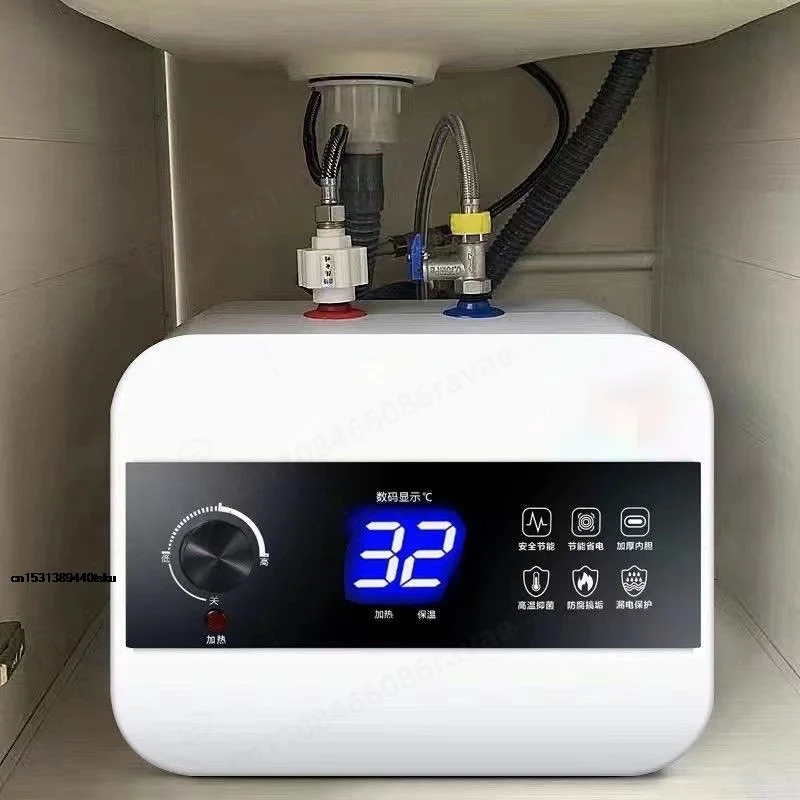 Digital Display 6L Electric Water Heater, 1500W Fast Heating Stainless Steel Hot Water Storage Heater