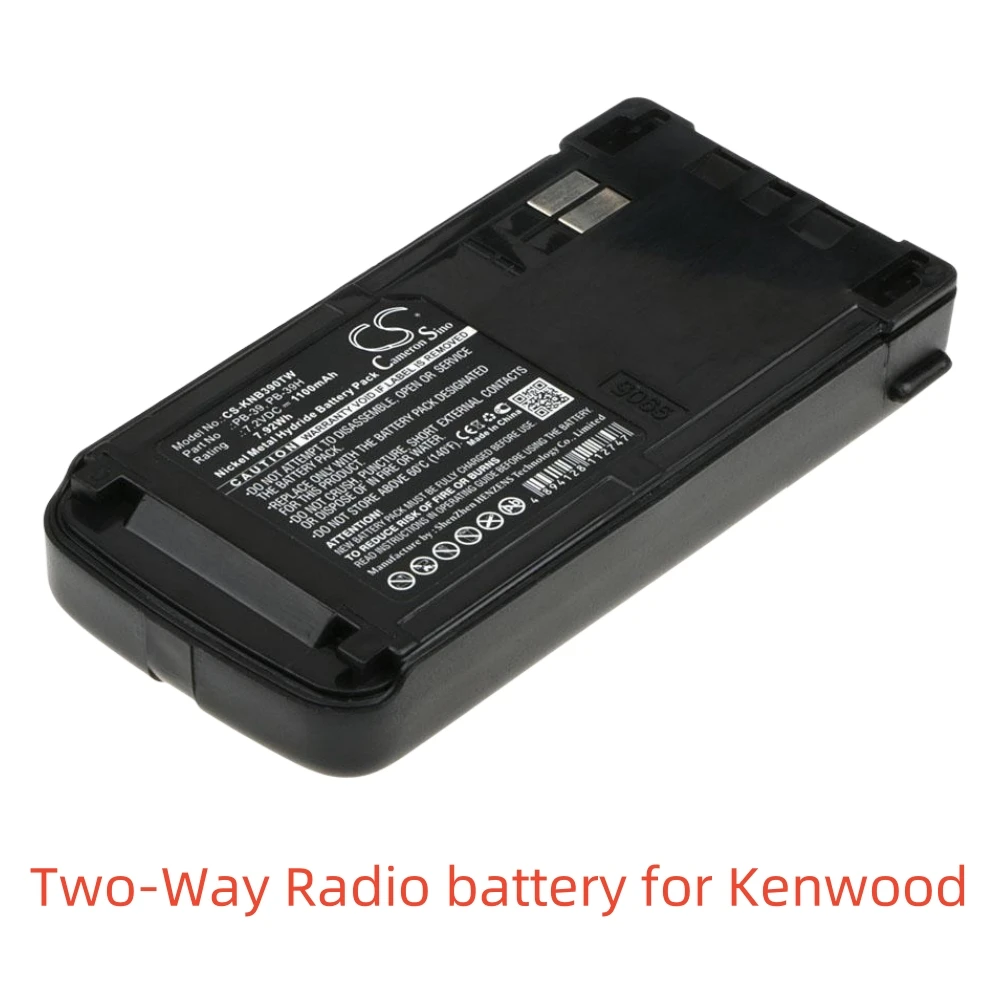 Ni-MH Two-Way Radio battery for Kenwood,7.2v,1100mAh,TH-D7G TK-D7A