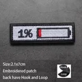 hook patch 47