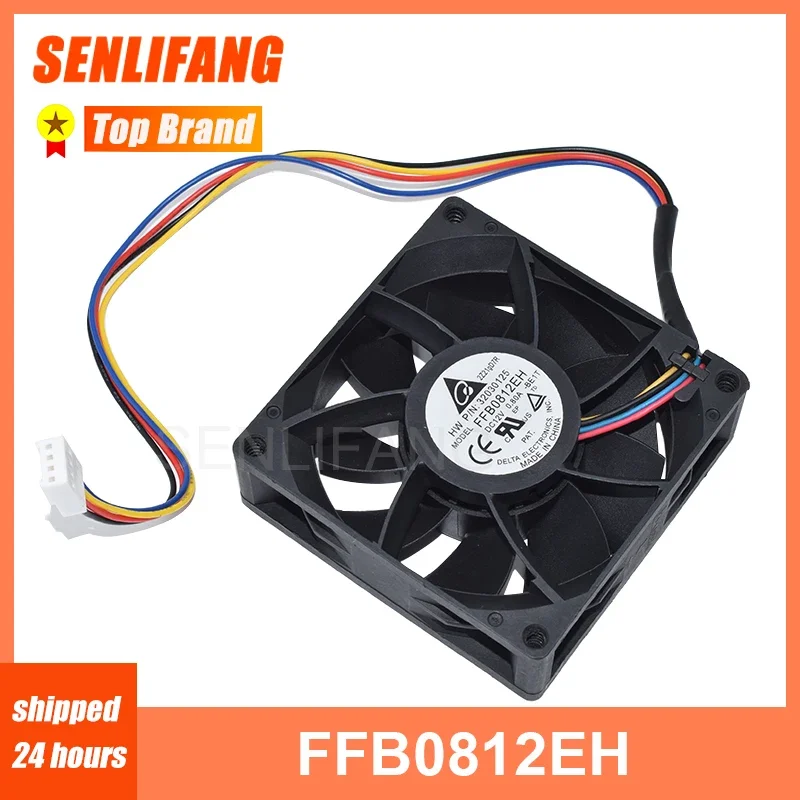 

Well Tested FFB0812EH DC12V 0.8A 8CM PWM 4 Lines High Speed CFM Air Flow Fan