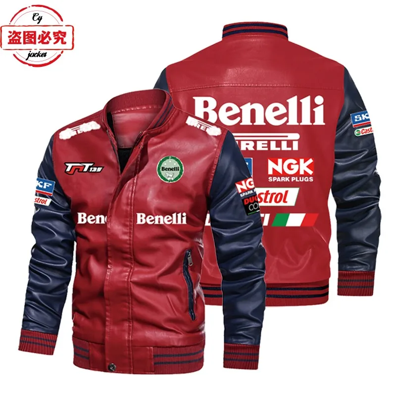 Benelli motorcycle LOGO cycling jersey color-blocked washed pu leather men's Benelli bomber jacket