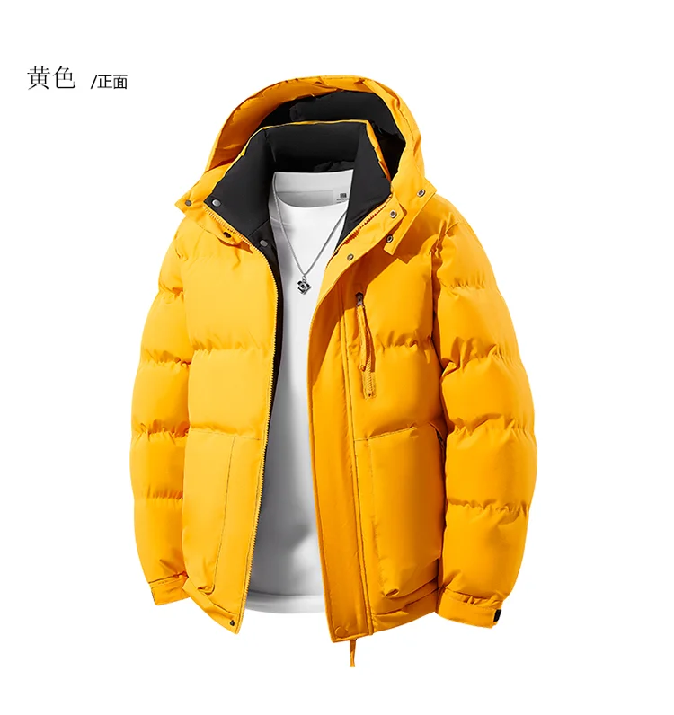 Men Autumn Winter Plus Size Hooded Cotton Coat Men Casual Detachable Hood Parkas Thick Warm Versatile Puffer Jacket Clothing