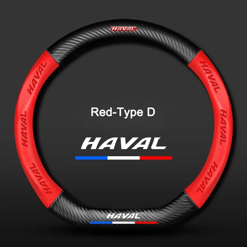 38cm 15 inch Leather Car Steering Wheel Cover for Harvard M6 H6 H5 H9 Big Dog Divine Beast Raptor PHEV Auto Accessories