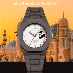 SHUAIKE 1142-8 (1) Men's and Women's Fashion Leisure Regional Features Quartz Movement Watch Creative Dial Waterproof Watch