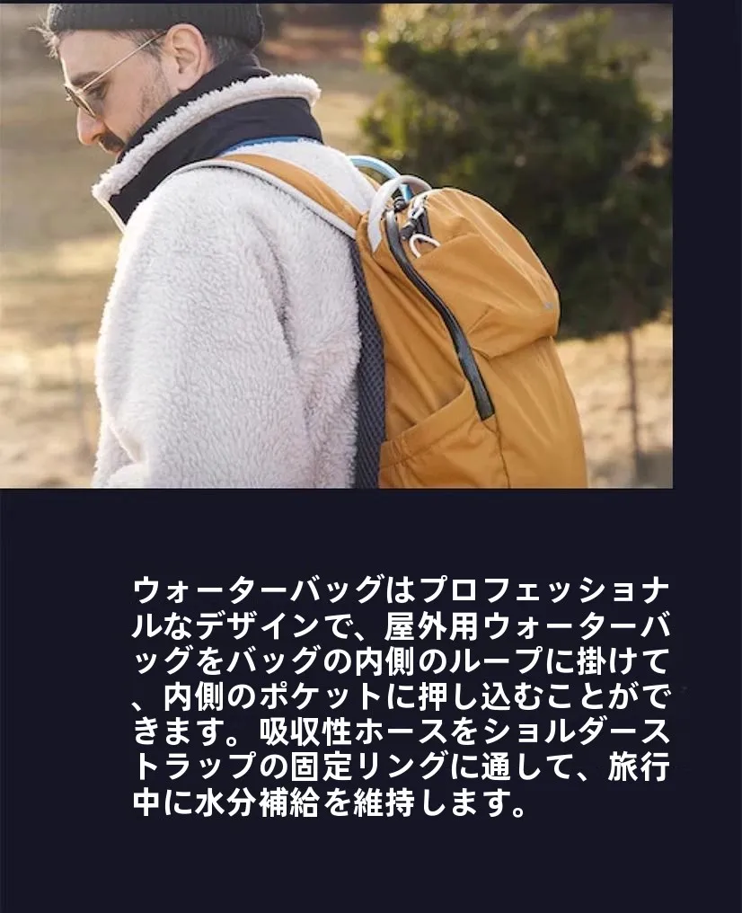 Lite Australia Lightweight Fan Shape Double Shoulder Bag New Travel Fitness Fashion Backpack Waterproof Outdoor Bag Unisex