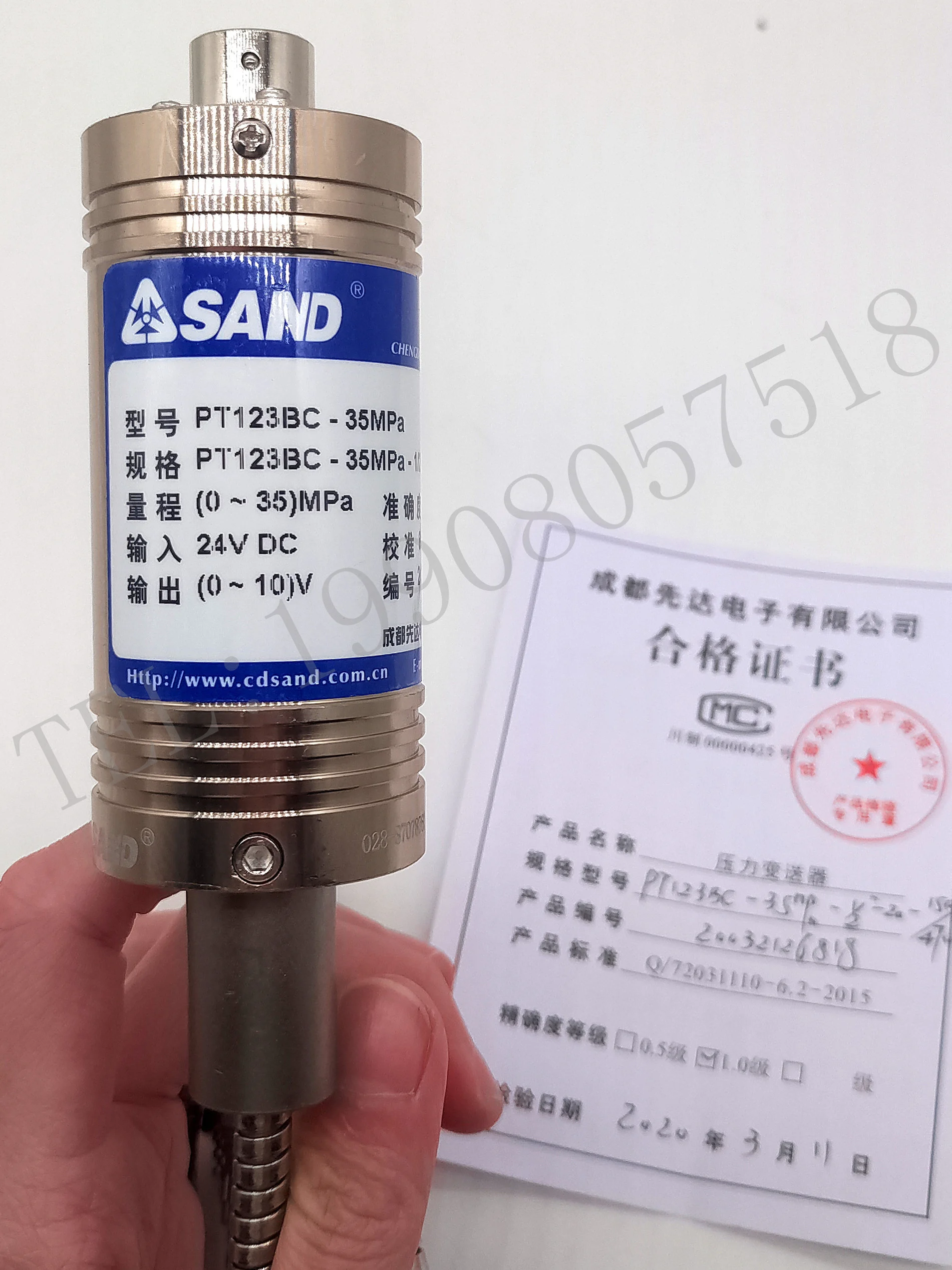 New Chengdu Xianda Melt Pressure Sensor PT123BC-35MPA-1/2 