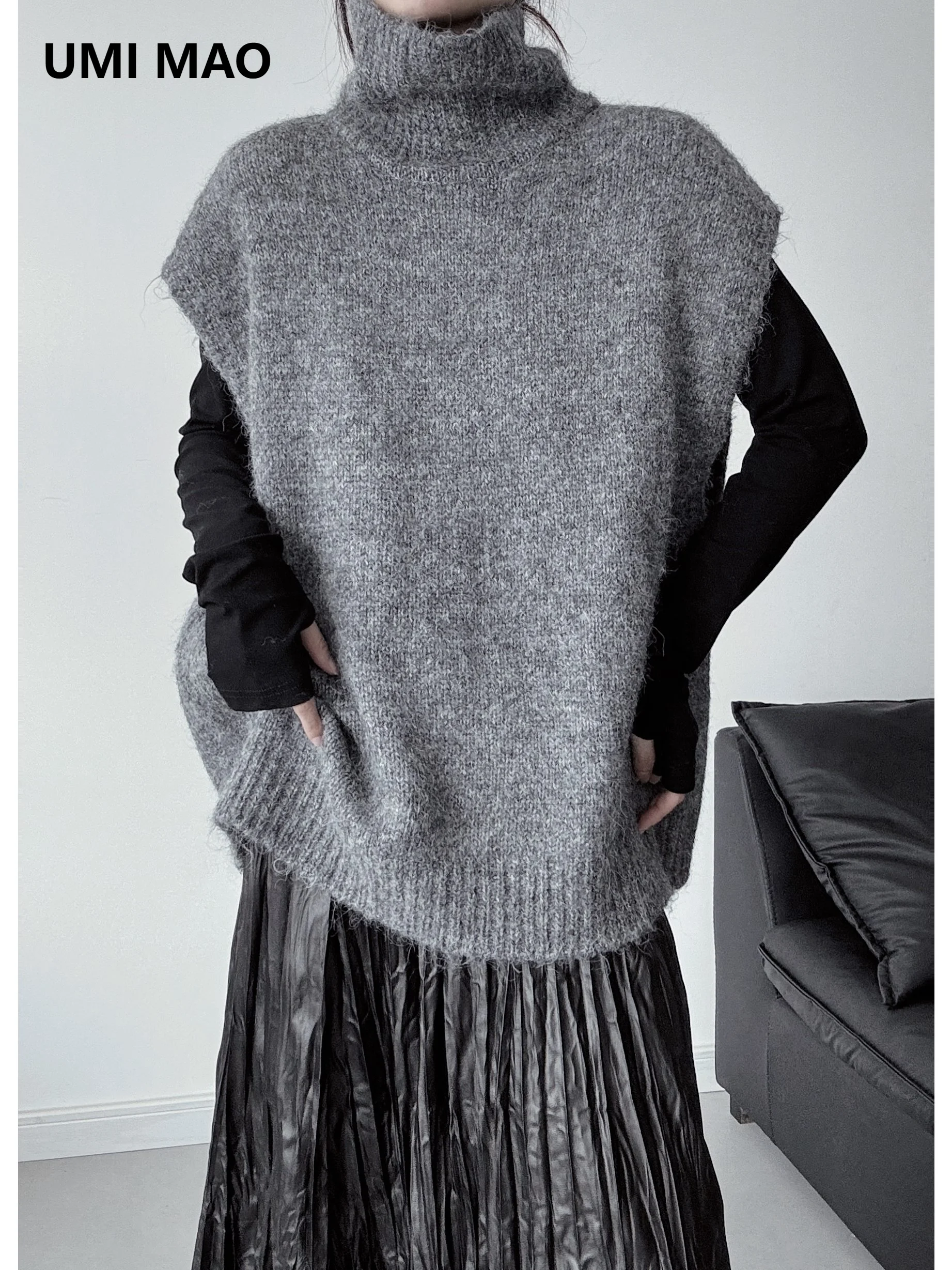 UMI MAO Unique Design High Collar Sleeveless Knit Vest Casual Layered Vest Sweater For Women Autumn  Winter Top Y2K