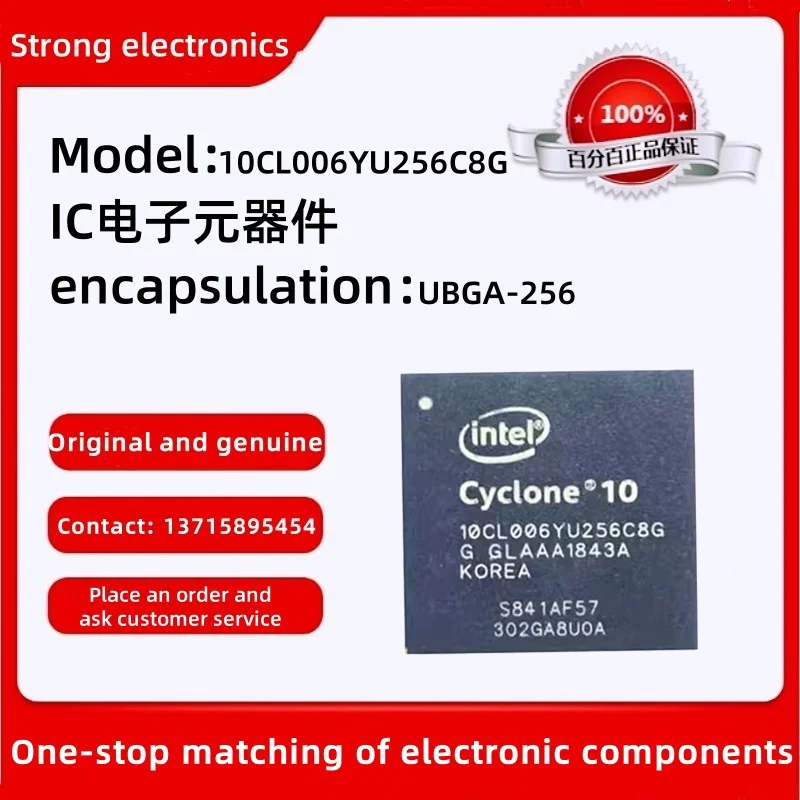 Original 10CL006YU256C8G Package: UBGA-256 FPGA - Field Programmable Gate Array For details, please contact customer service
