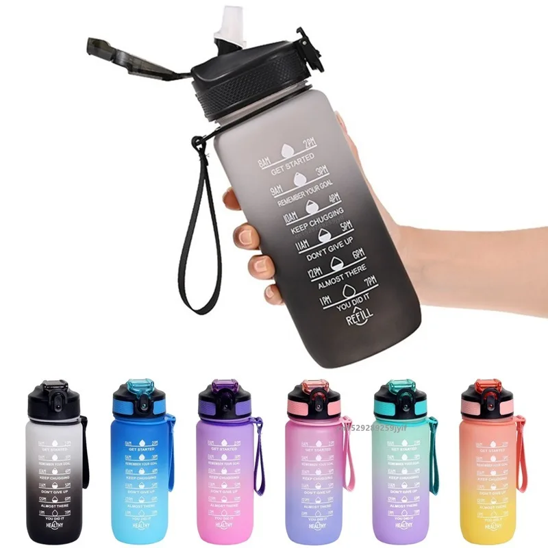 Motivational Water Bottle 600ml Leakproof Sports Water Bottle with Time Marker Straw Frosted Gradient Portable Cup
