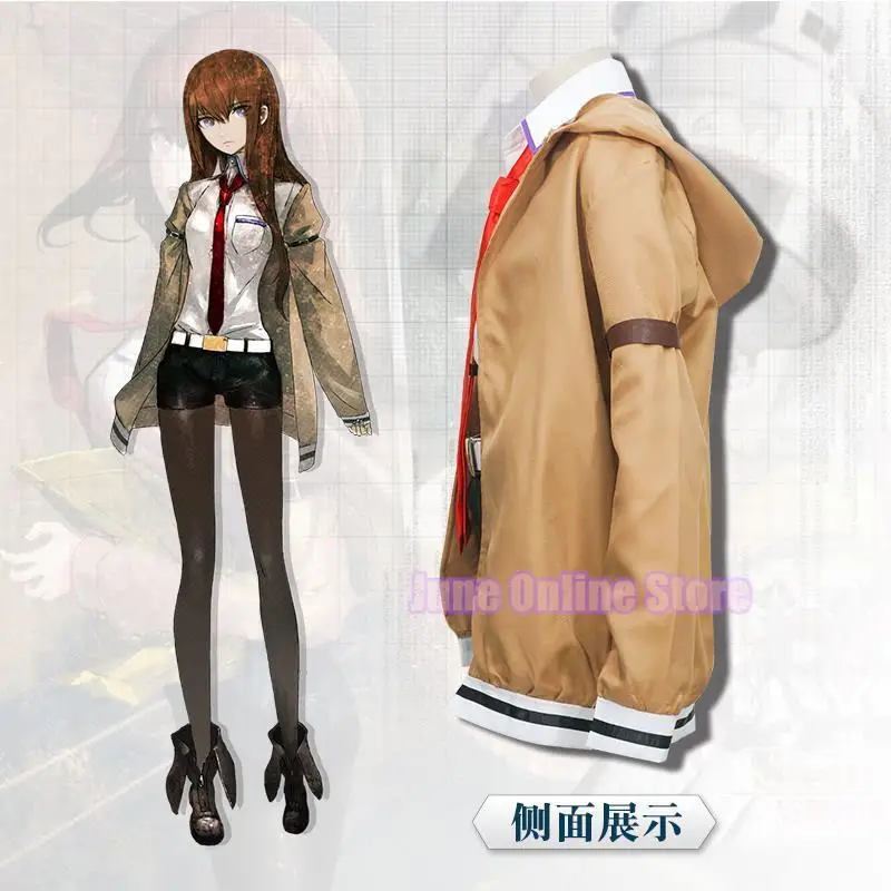 Steins Gate Japanese Anime Game Cosplay Costume, Kurisu Makise Uniformes, Ensemble complet, Manteau, Chemise, Jupe, btMade