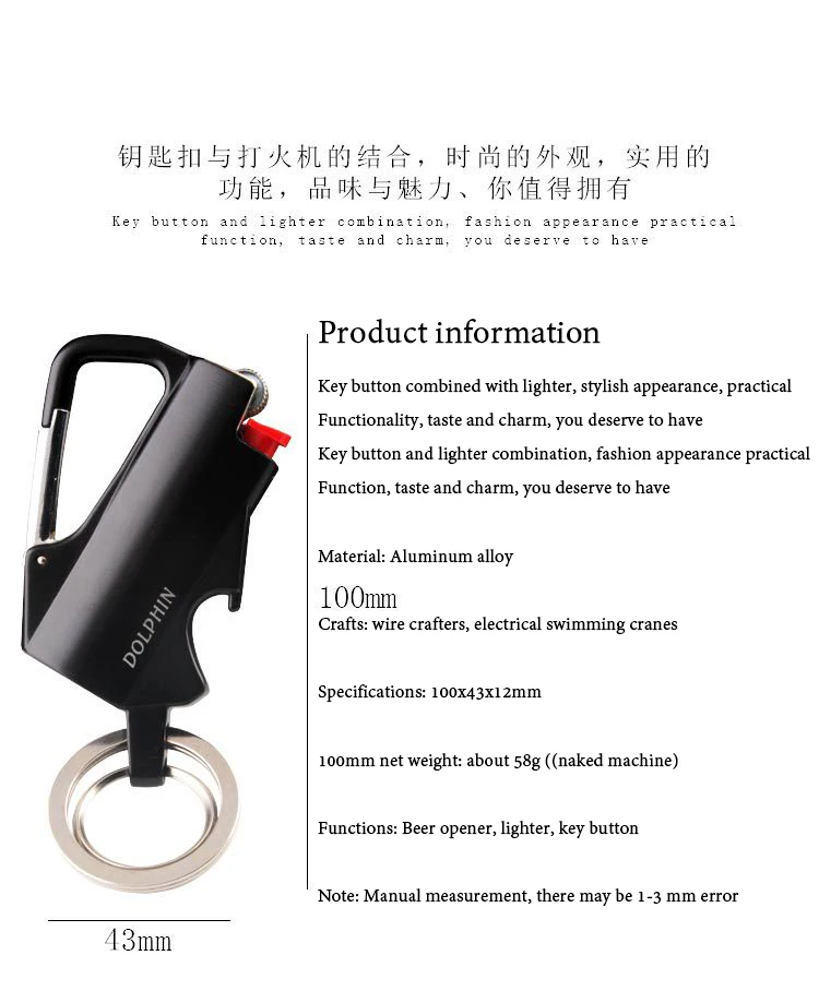 Multi Functional Outdoor Mini Bic J5 Lighter Metal Holder Case  Explosion Multifunctional Bottle Opener Keychain Backpack Buckle
