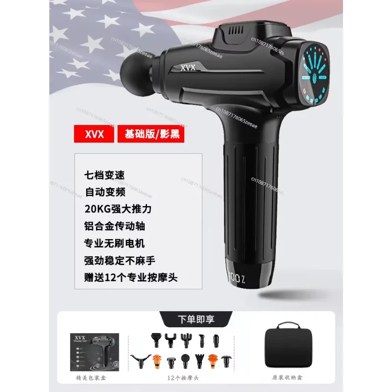 Wholesale 2024 New Design High Quality Massage Gun Portable Body Deep Tissue Rechargeable Muscle Massager Gun Lcd