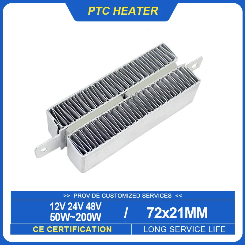 72*21 мм 12 В 24 В 48 В 50 Вт 100 Вт 200 Вт проводящий керамический нагреватель PTC воздушный нагревательный элемент Couveuse Chauffant 54B1