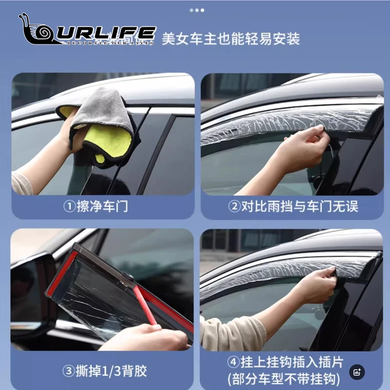 Car Window Visor For Chery Jaecoo J7 2024 2025  RAwning Trim Cover Exterior Strip Side Chrome Window Trim Accessories