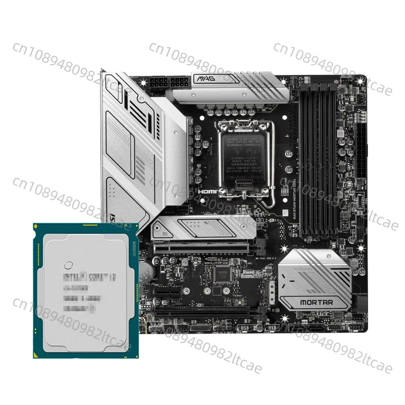 I5 13600KF/13600K Loose Piece MSI Mortar Main Board CPU Set  B760 Day Selection Z790