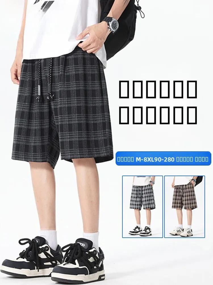 

Мужские летние модные свободные спортивные брюки MoChao American Style в клетку, большие размеры, длина до середины икры, повседневные, длиной 3/4