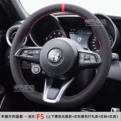 Hand Stitched Sports style Genuine Leather Car Steering Wheel Cover For Alfa Romeo Stelvio Giulia 2020-2022 car Interior