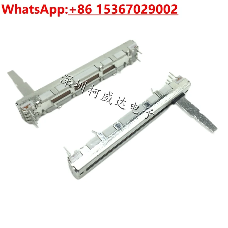 10 قطعة DDJ-SB DDJSB2 SB3 DDJ-400 عمودي ترويسة حجم الجهد DCV1024