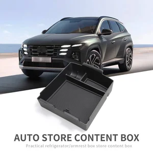 Car Armrest Storage Box For Hyundai For TUCSON 2025 ABS 19.3*17.6*6cm Car Organizer With Anti-Slip Base Waterproof Stress