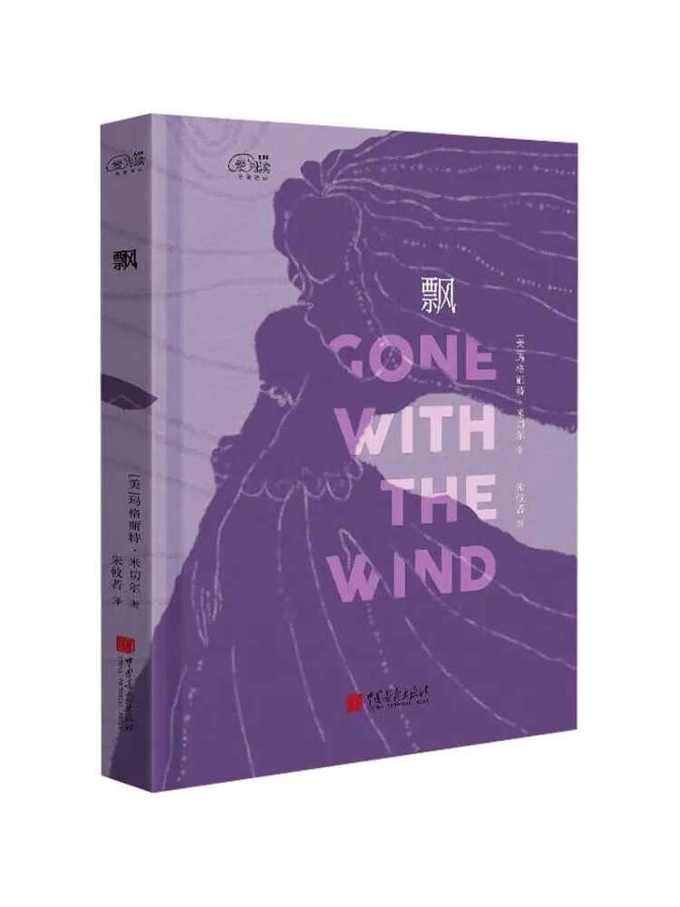 

Book-Winshare Floating