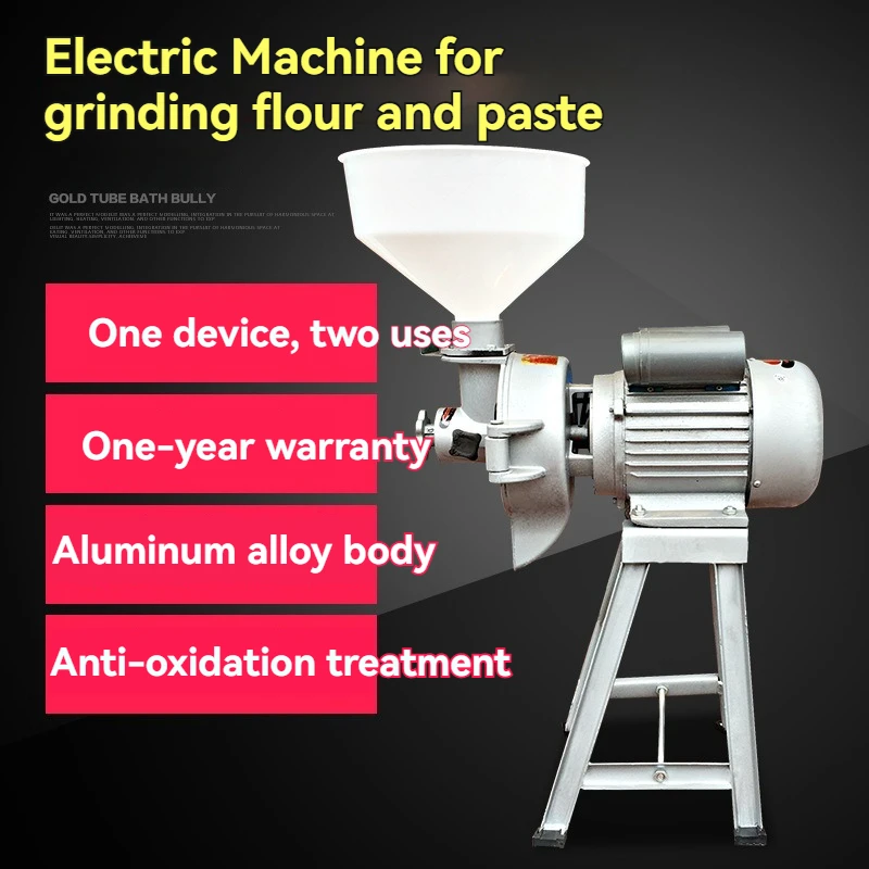 Multi-functional Domestic Soybean Milk Maker Water Mill Grain Grinding Machine for Rice Cake Rice Noodle Roll Peanut Walnut