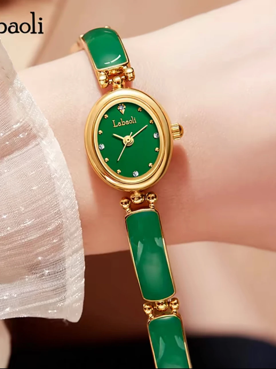 

High-quality luxury watches fashionable and stylish women's watches, versatile bracelet watches, quartz watches, gifts for women