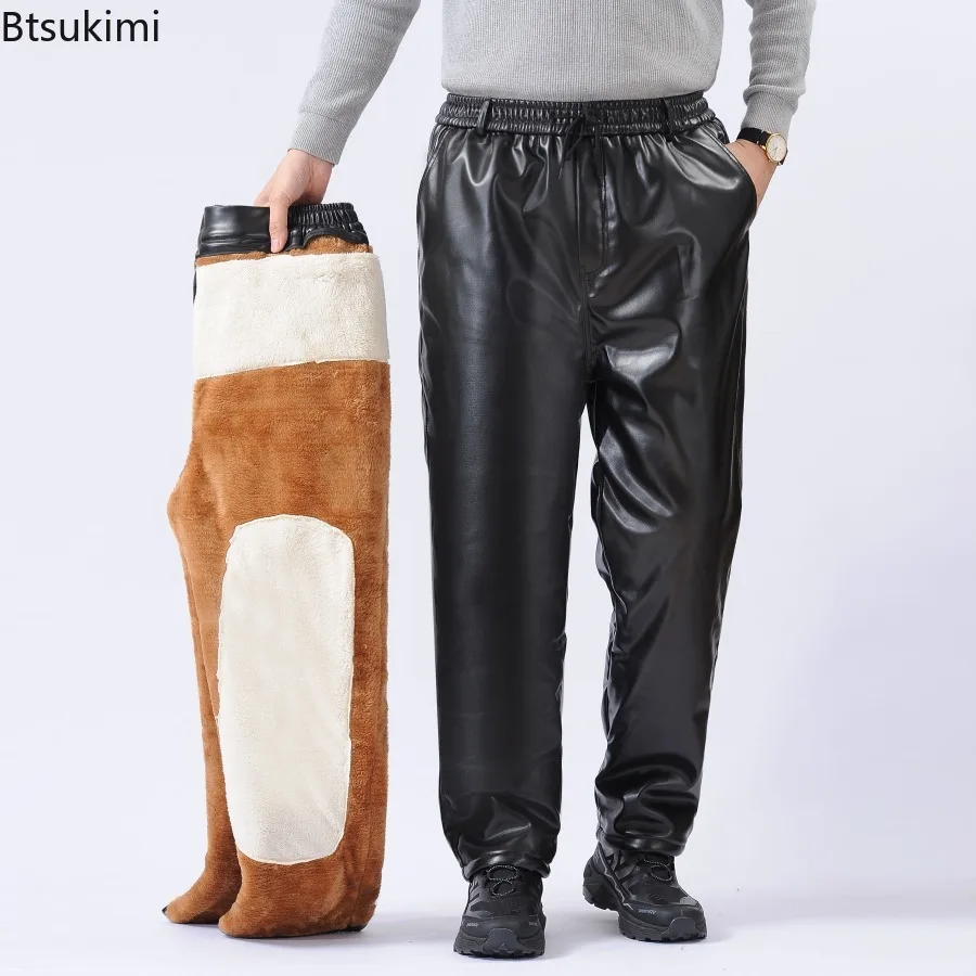 

New 2026 Men's PU Leather Pants Waterproof Warm Motorcycle Riding Leather Pants Winter Thicken Plush Lined Cold-proof Trousers