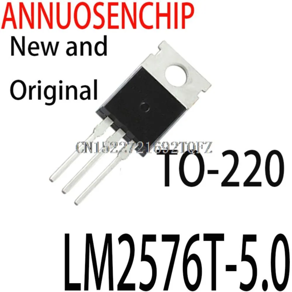 10PCS New and Original LM2576T  5V TO-220 LM2576T-5.0